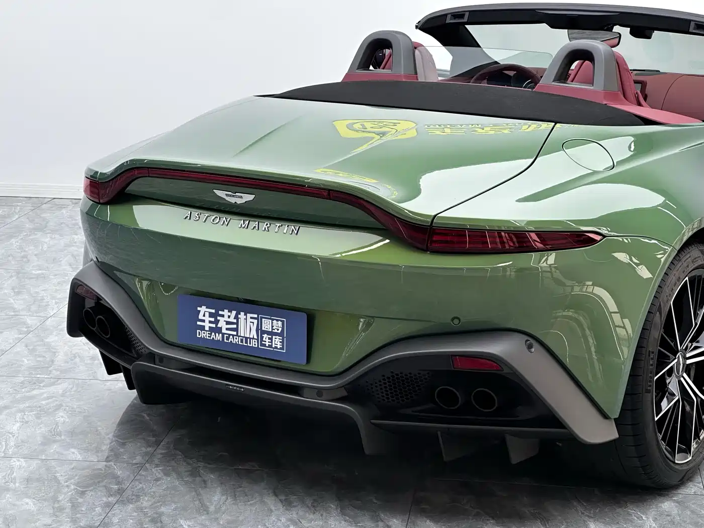 Aston Martin V8 Vantage 2022 4.0T V8 Roadster фото 26
