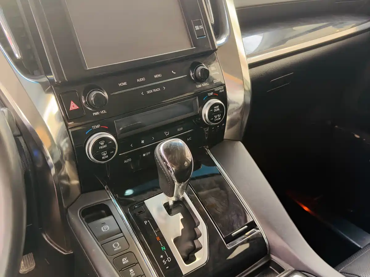 Toyota Vellfire 2019 2019 Hybrid 2.5L HV Luxury Edition