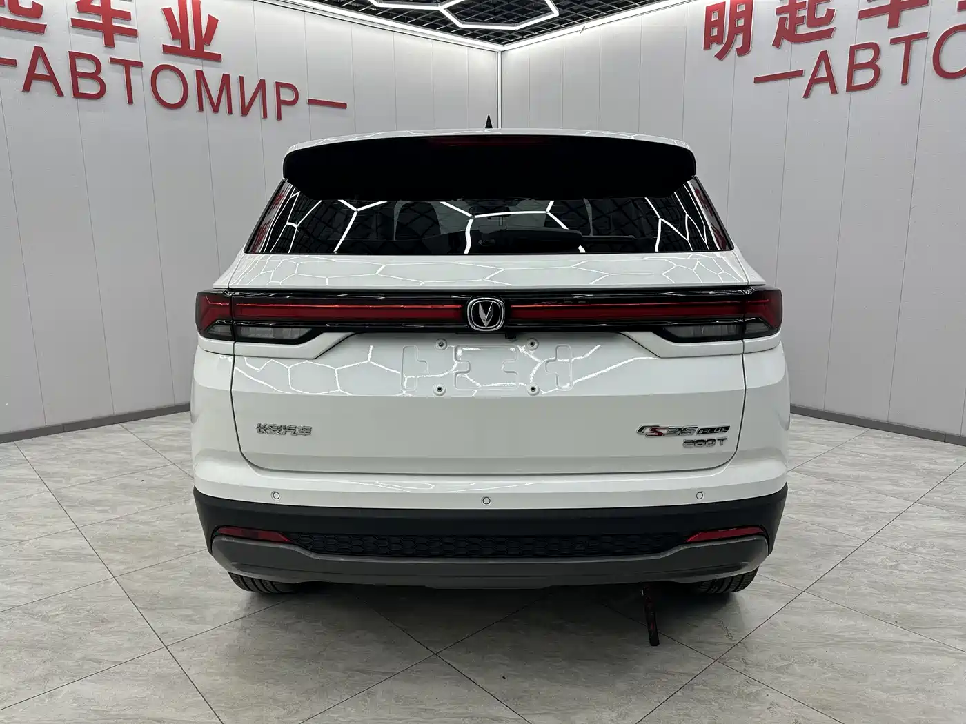 CHANGAN CS35PLUS