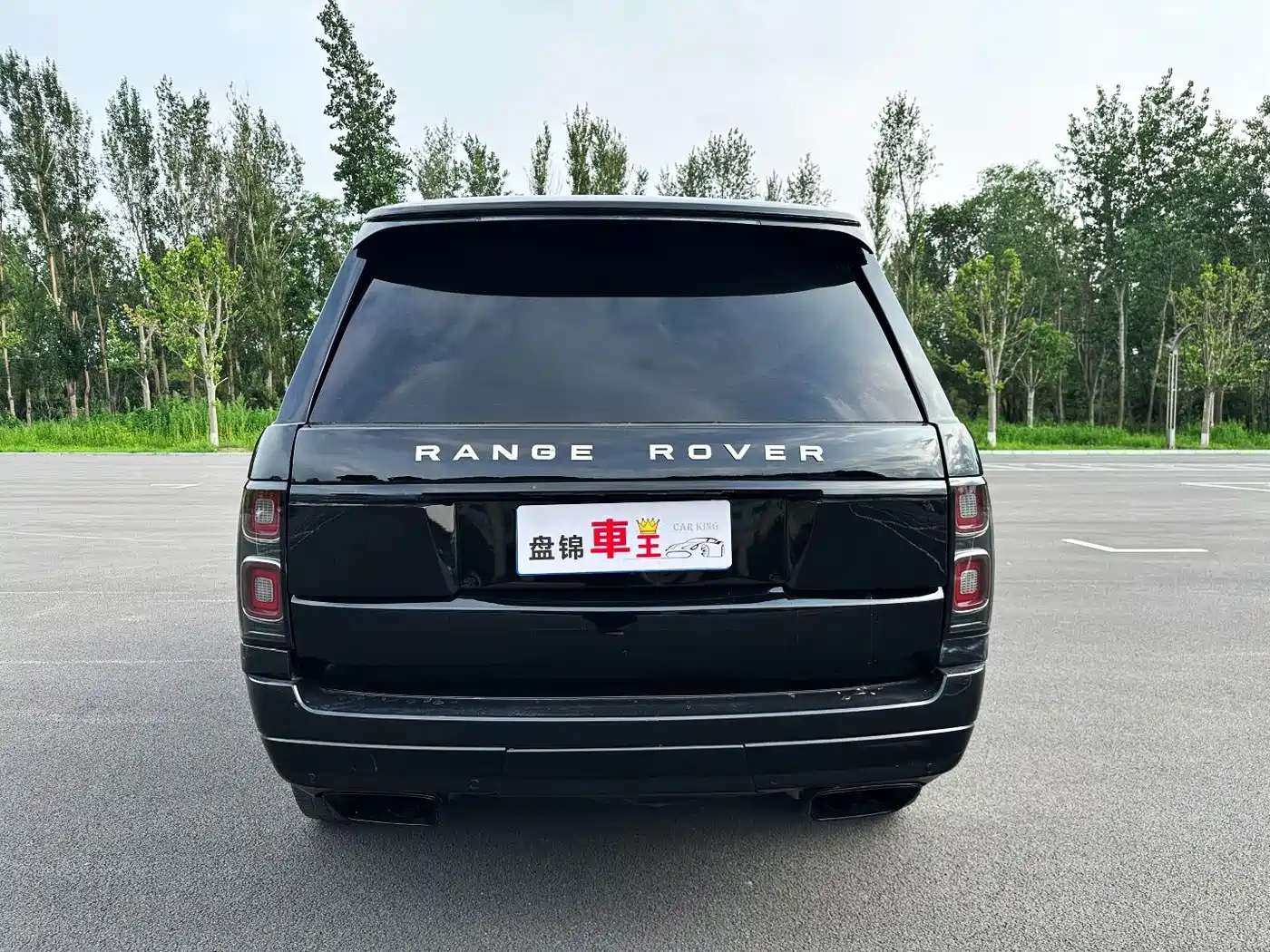 Фото 7 - Land Rover Range Rover