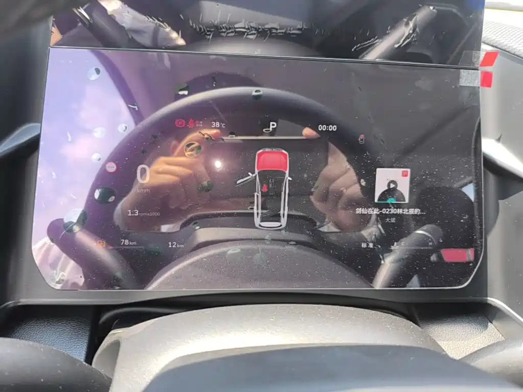 Haval Big Dog 2026 2026 Model 1.5T High Configuration