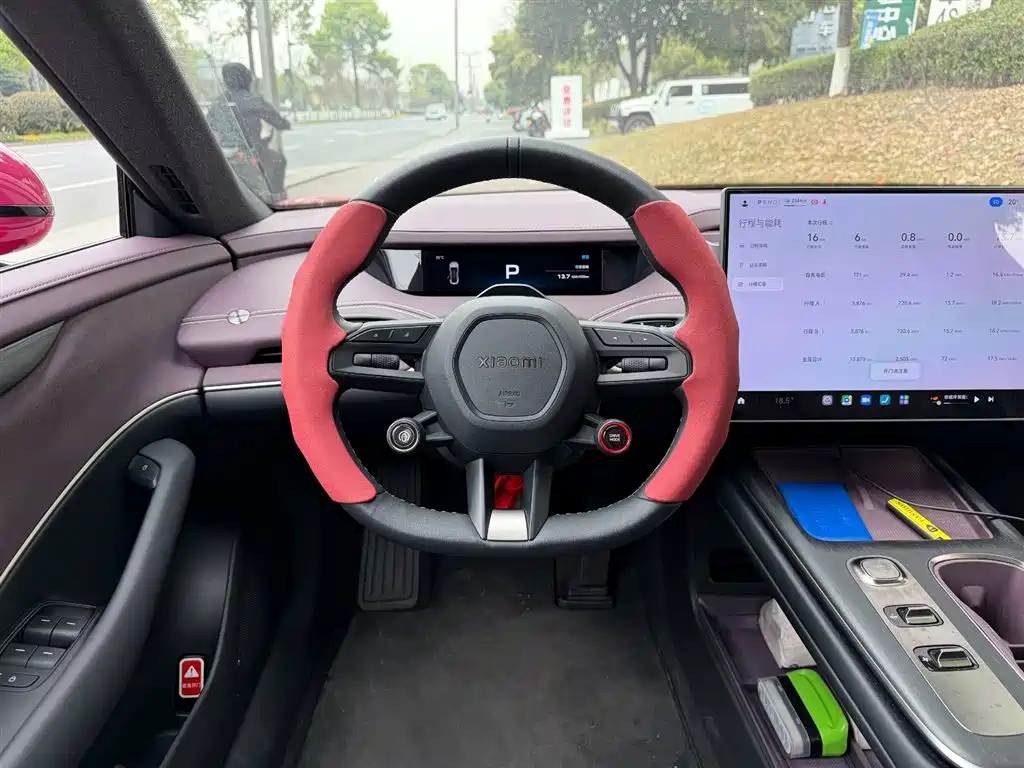 XIAOMI CAR XIAOMI SU7