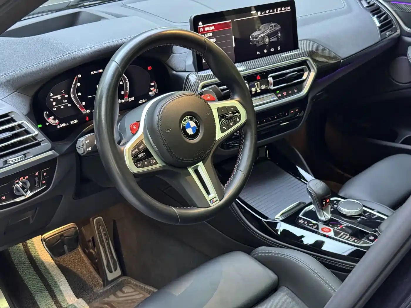BMW X4 M 2023 2022 X4 M Competition