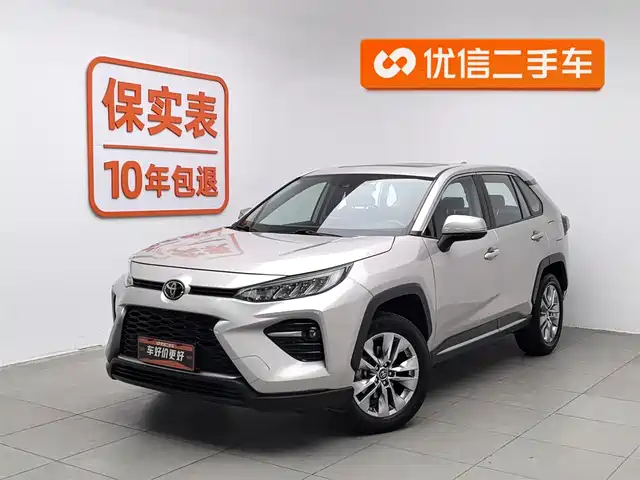 TOYOTA WILANDA