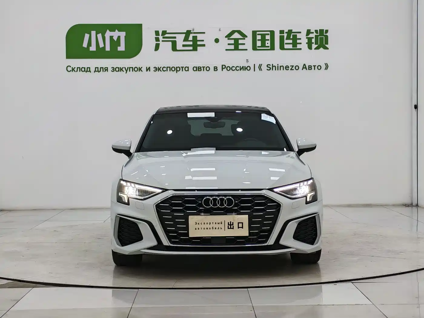  A3