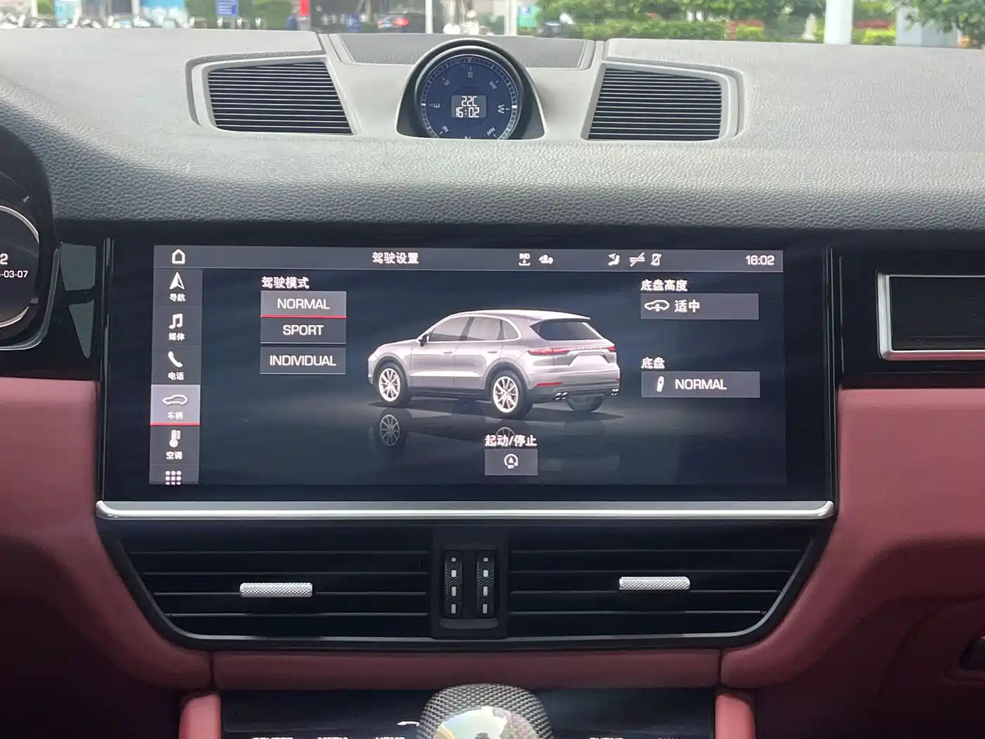 Porsche Cayenne 2019 Cayenne 3.0T фото 14