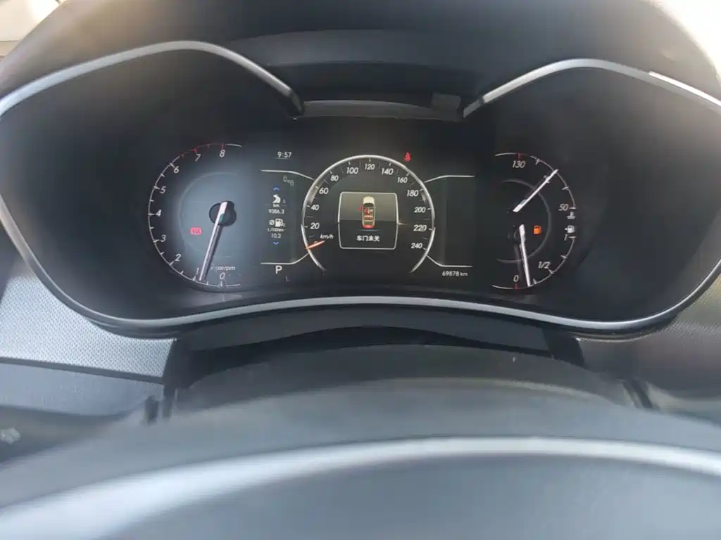 BAIC Senova D50 2020 2019 1.5T CVT Luxury Edition China VI