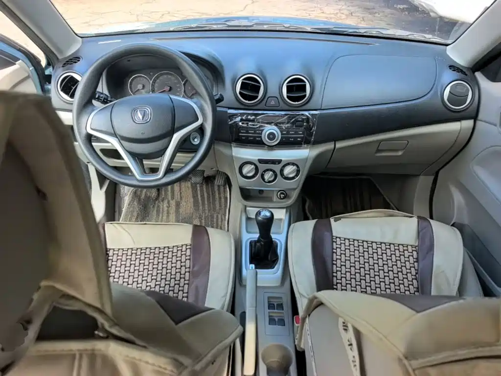 Changan Yuexiang V3 2015 2012 1.3L Manual Comfort China IV