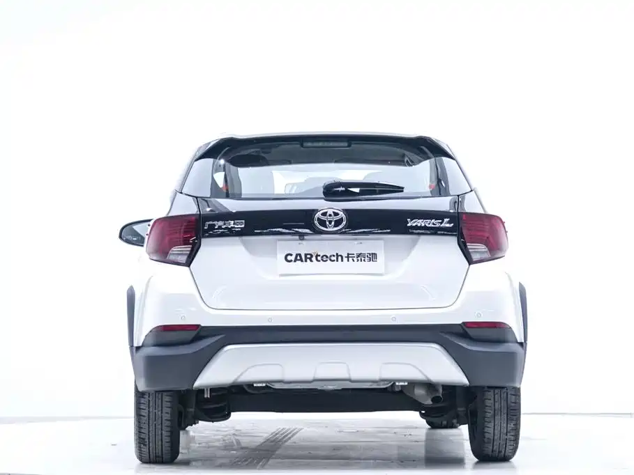Toyota YARiS L Zhi Xuan 2023 2022 Zhi Xuan X 1.5L CVT Leading PLUS Edition