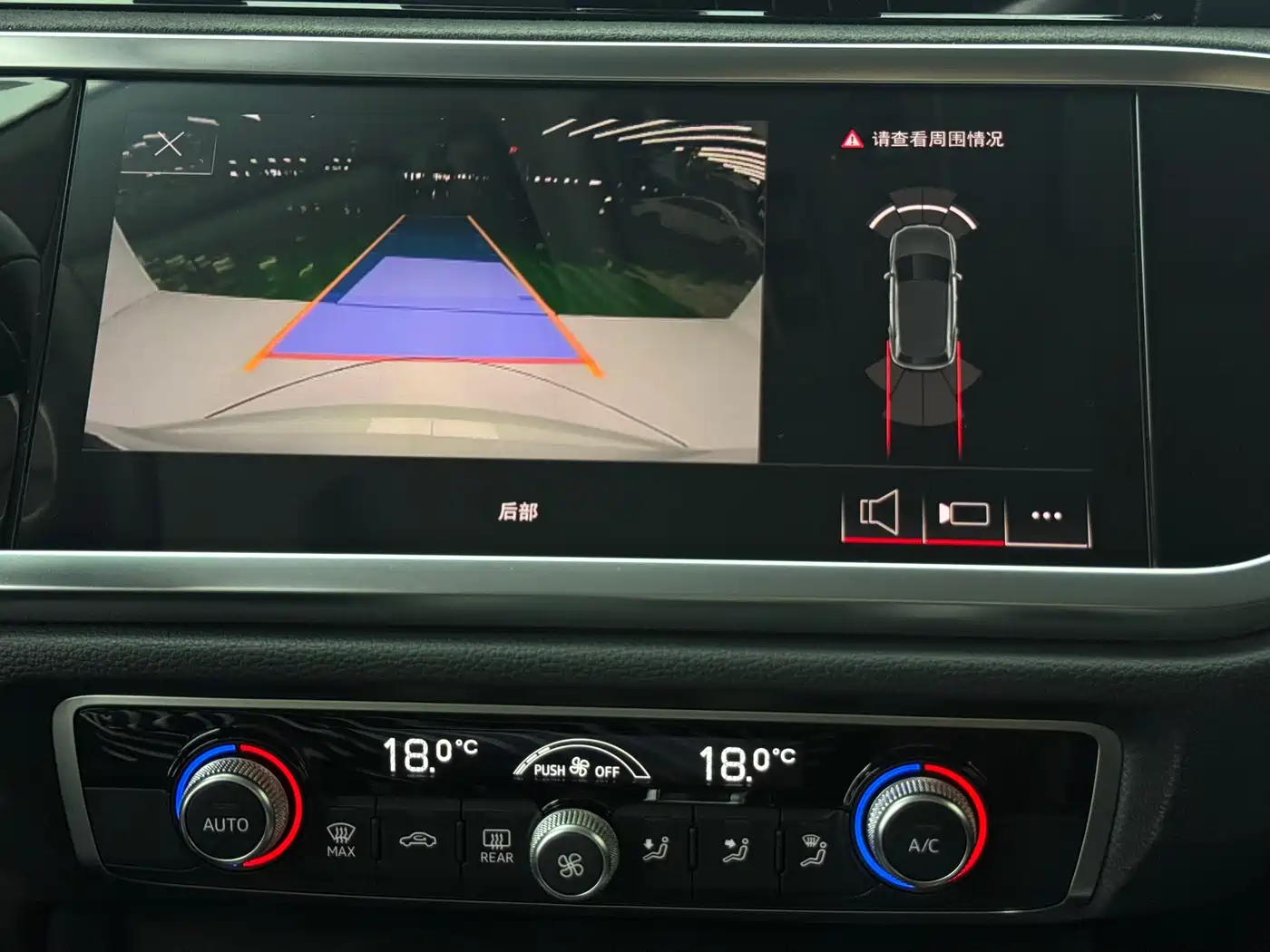 Фото 22 - Audi Q3