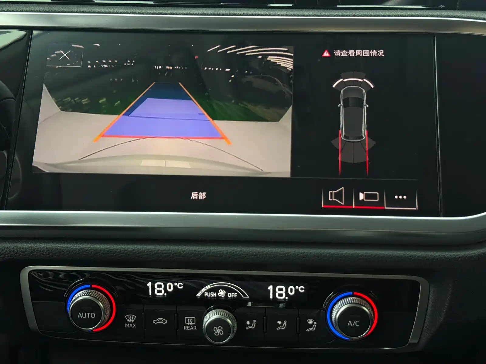 Photo 22 - Audi Q3