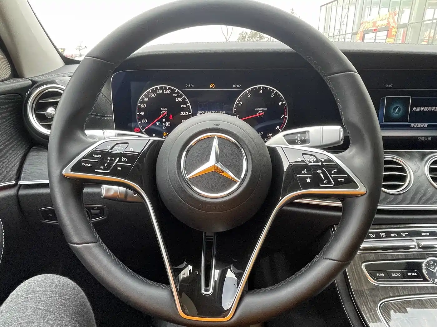 Mercedes-Benz E-Class 2017 E 300 L Luxury фото 8