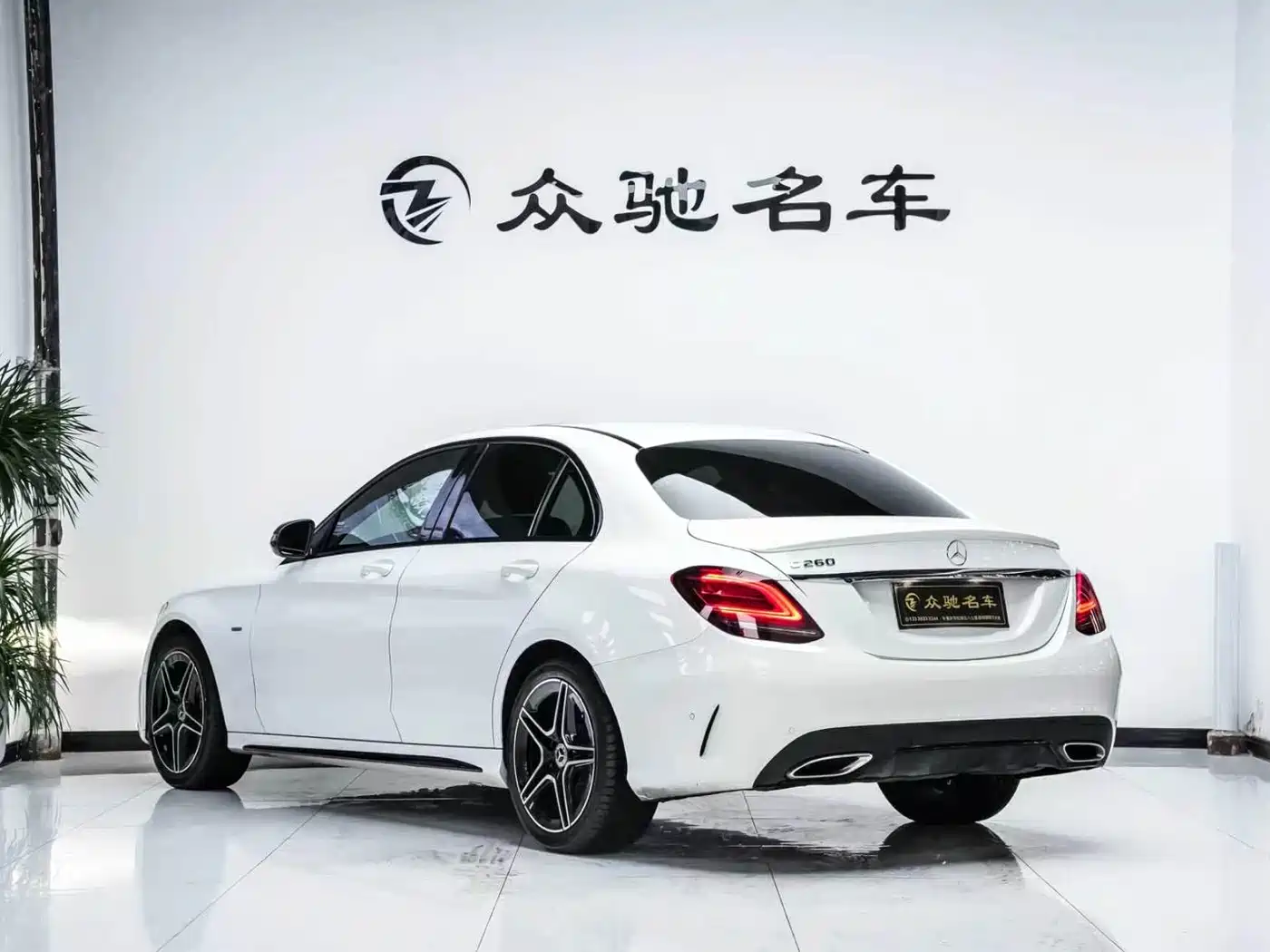 Mercedes-Benz C-Class 2021 C 260 Starry Exclusive Edition фото 12