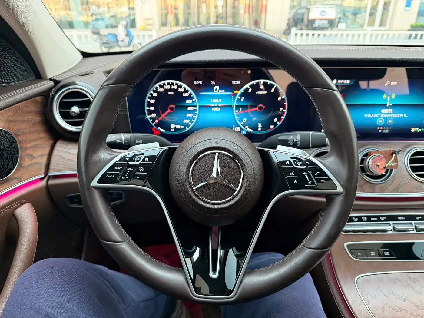  E CLASS