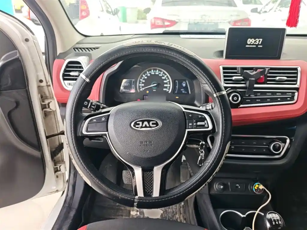 JAC Motors Refine S2mini 2017 2017 1.3L Sport Edition