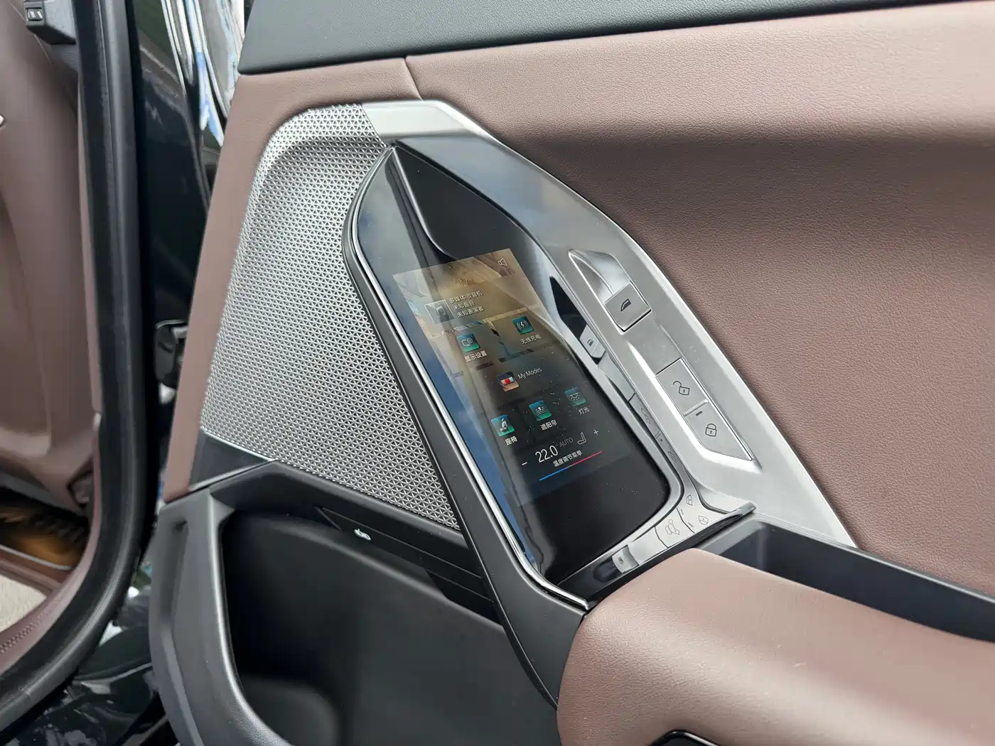 BMW i7 2024 2023 eDrive50L Leading M Sport Package