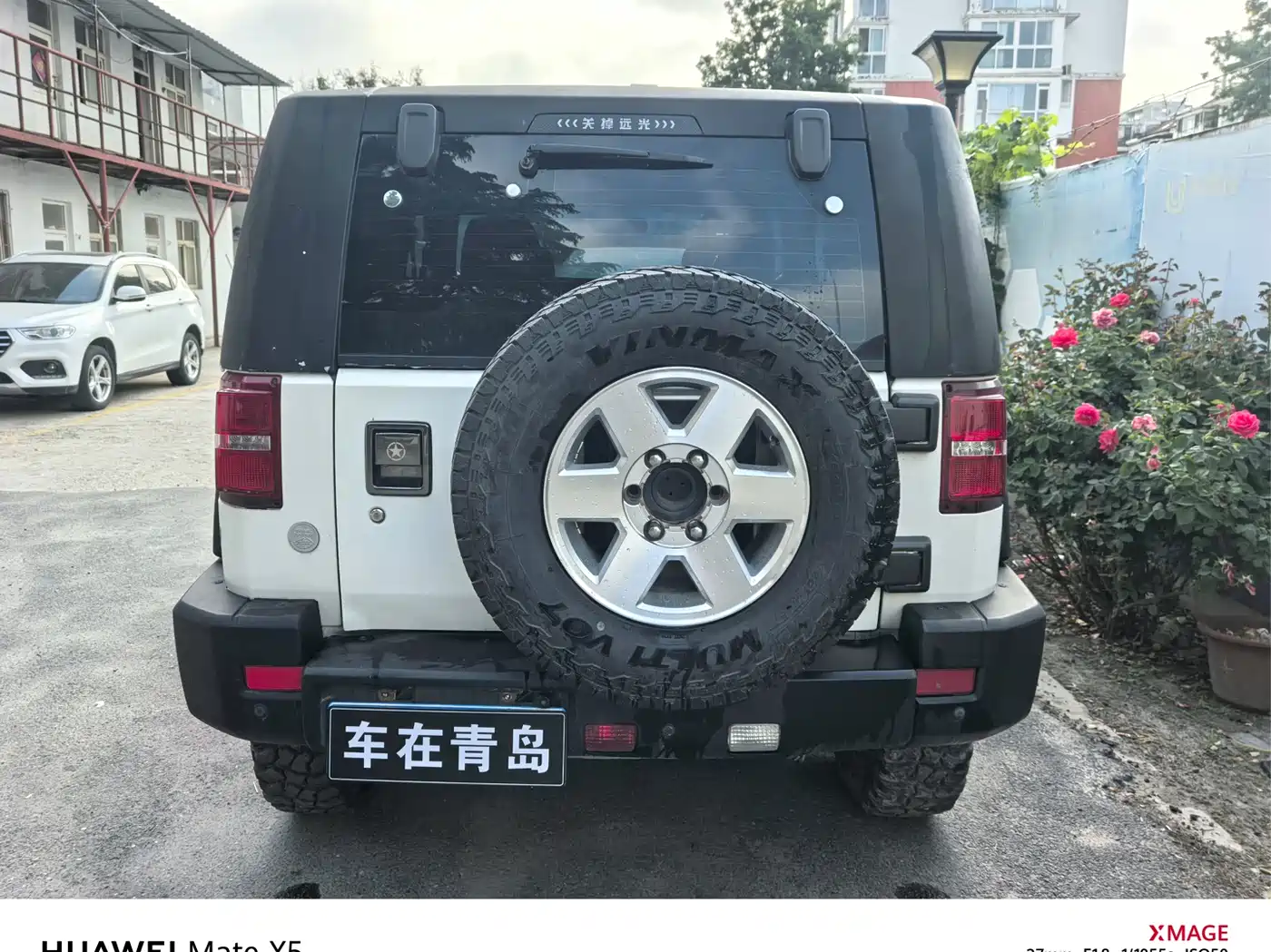 BAIC ORV Beijing Offroad BJ40 2015 2016 2.0T Manual 2WD Premium Edition