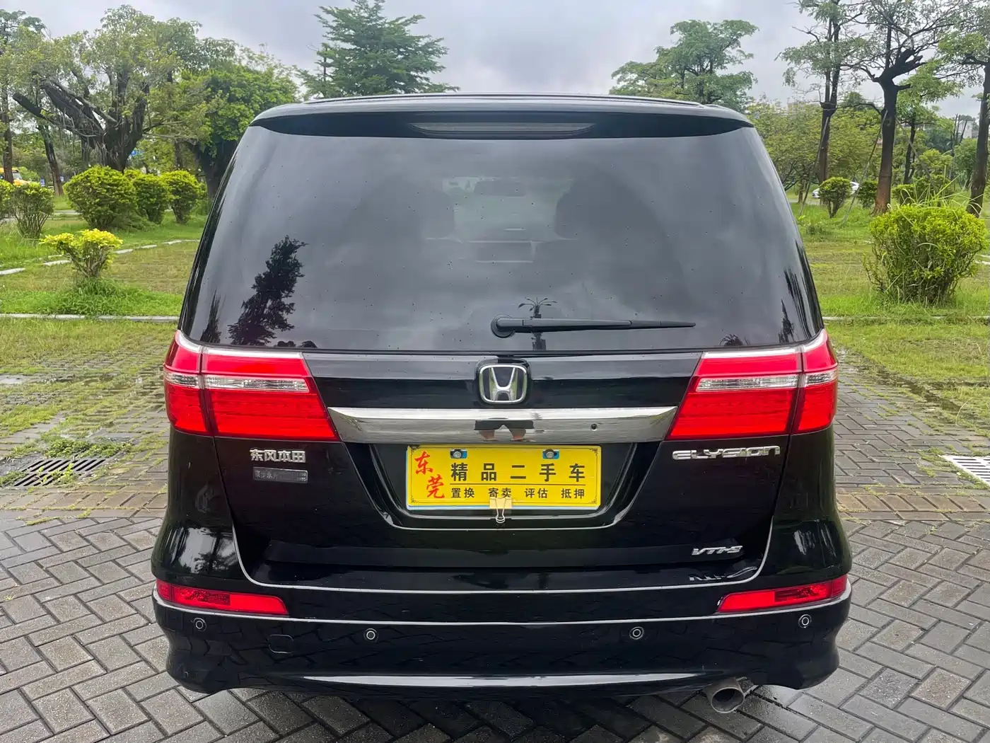 Honda Elysion 2014 2012 2.4L VTi-S Premium Edition