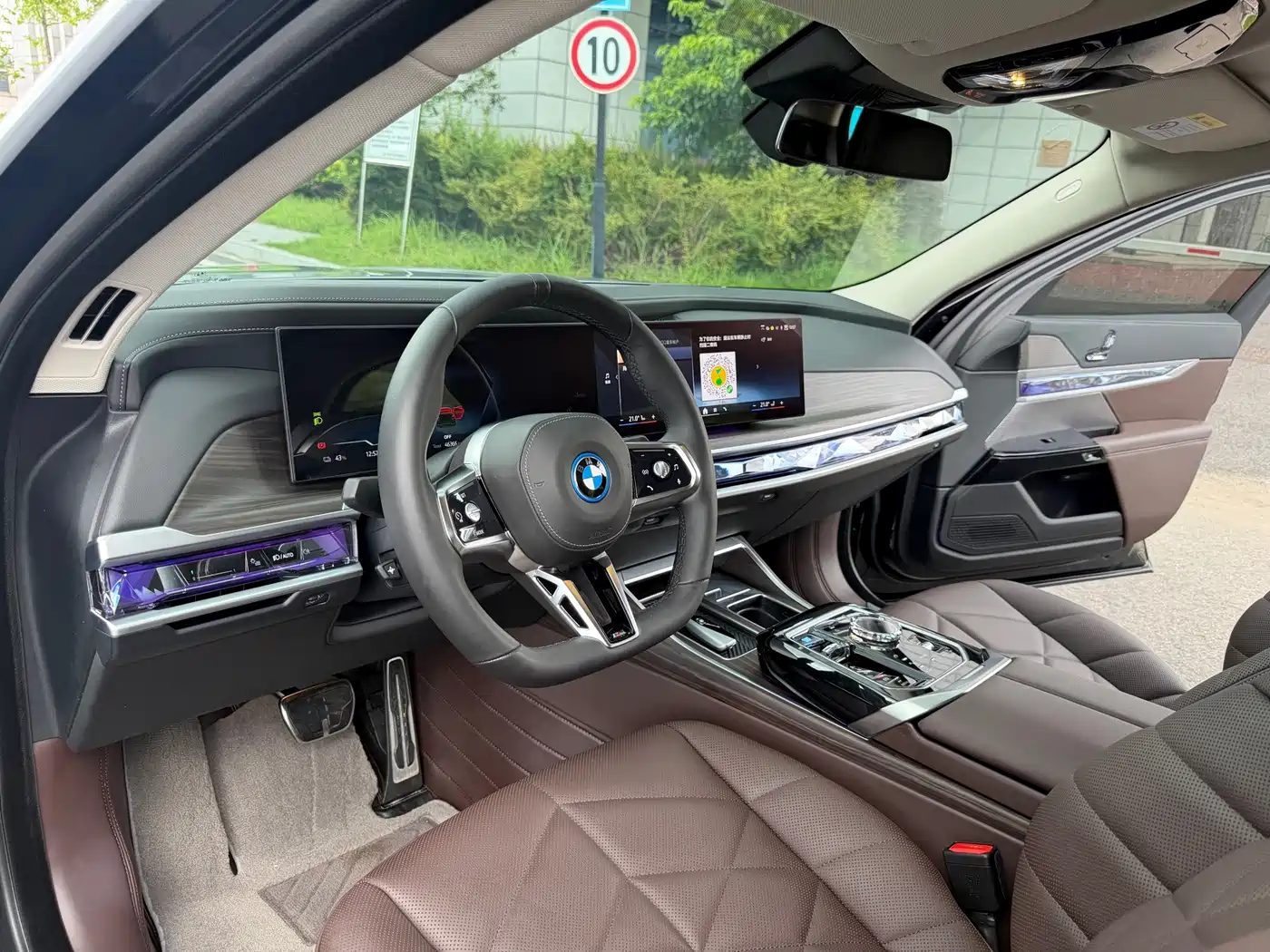BMW i7 2024 2023 eDrive50L Leading M Sport Package