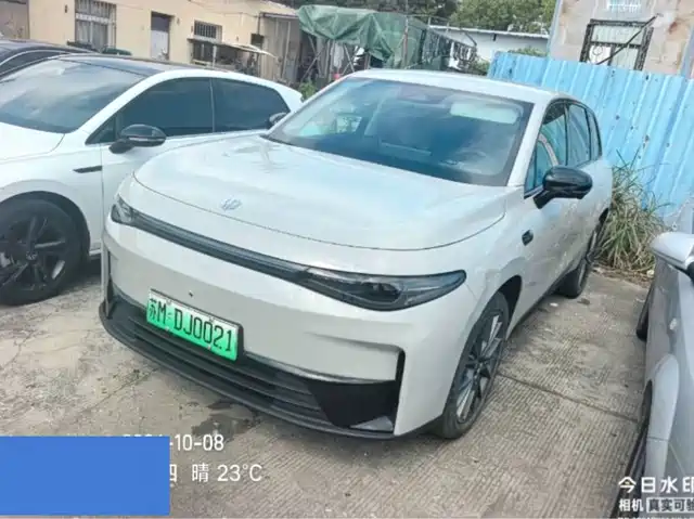 Similar car