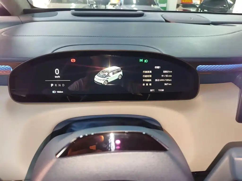 ZEEKR MIX 2026 2025 Smart Driving Edition