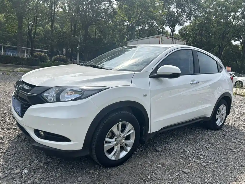 Photo 1 - Honda Vezel