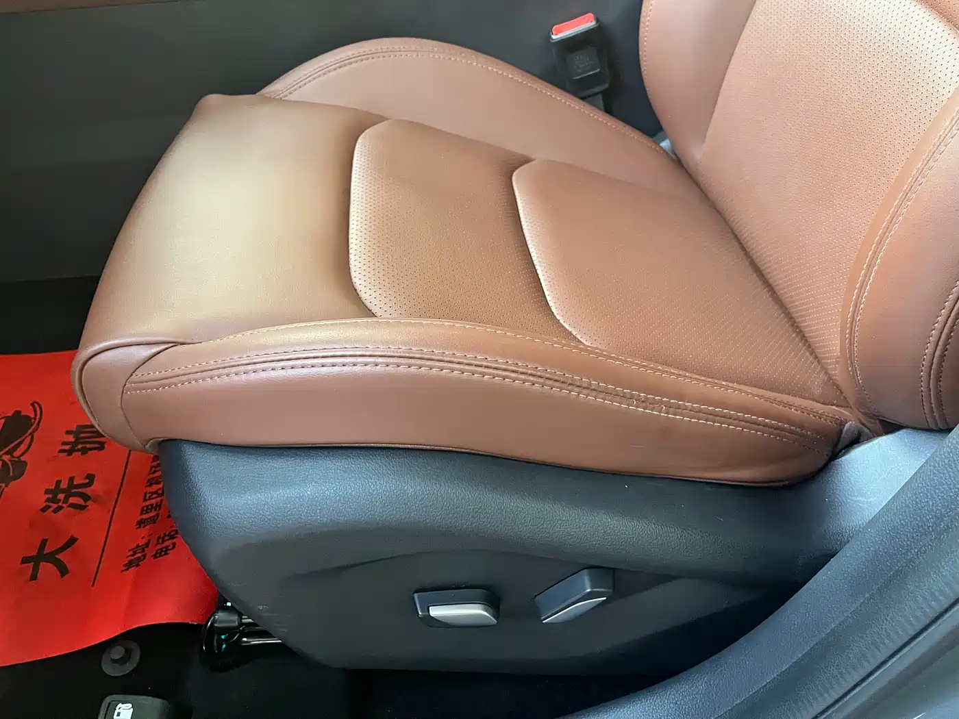 GEELY AUTOMOBILE VISION X6