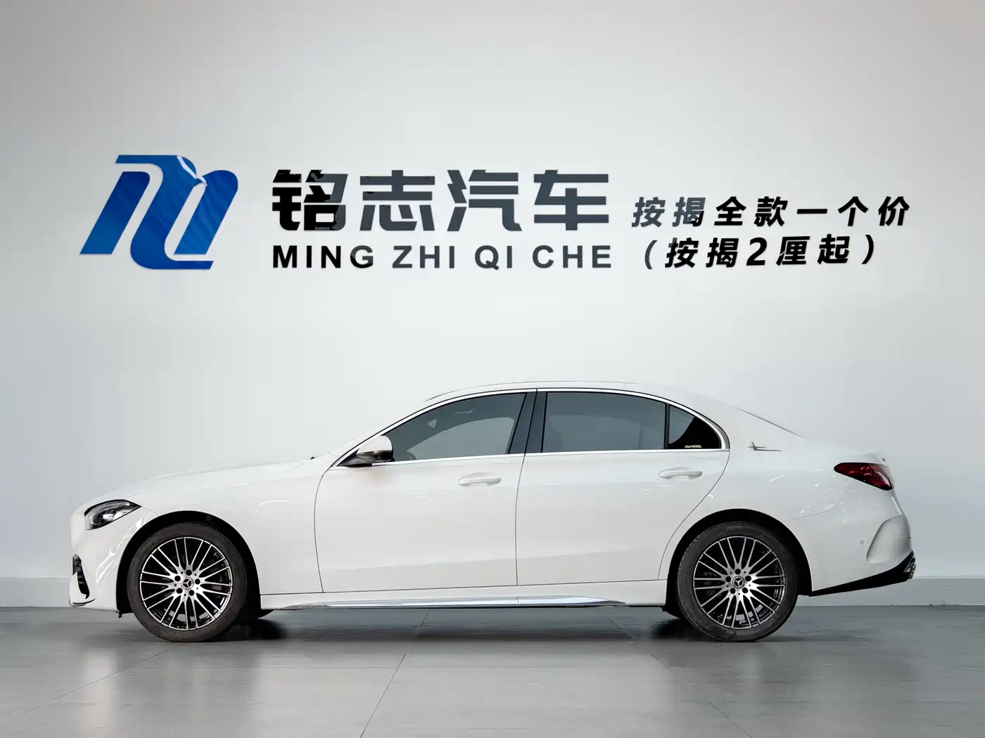 Mercedes-Benz C-Class 2025 C 200 L Sport Edition фото 8
