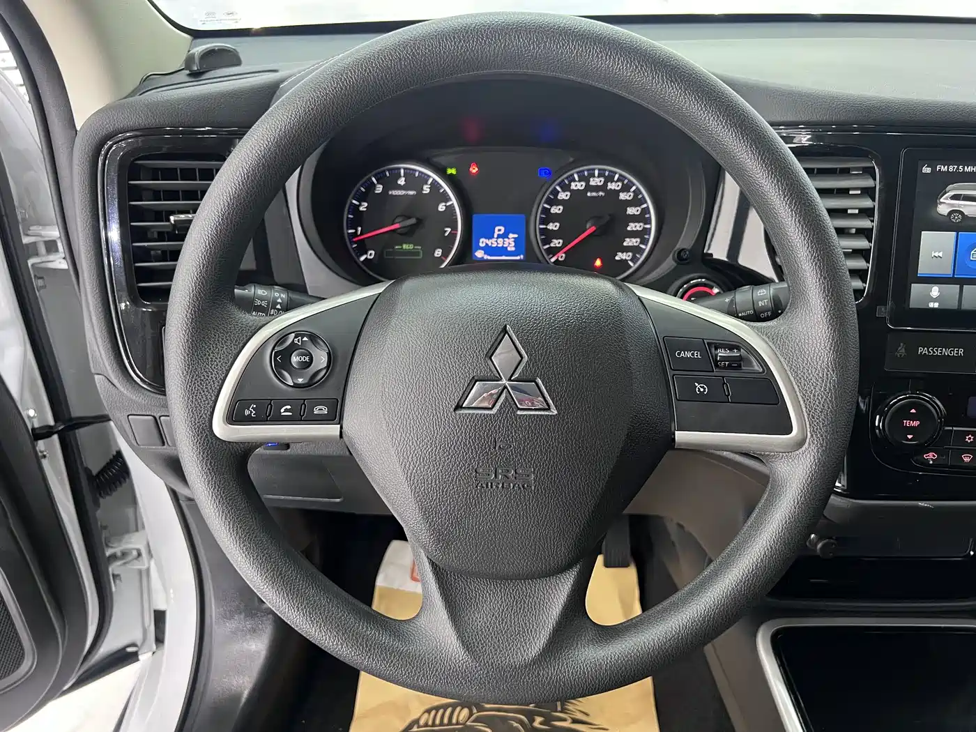 Mitsubishi Outlander 2023 2021 2.0L 2WD Smooth Ride Version 5-Seater