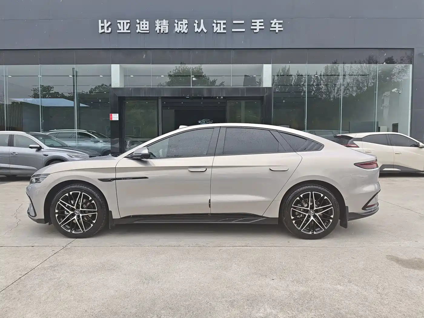 BYD Han 2025 2026 EV Intelligent Driving Edition 635KM LiDAR Flagship