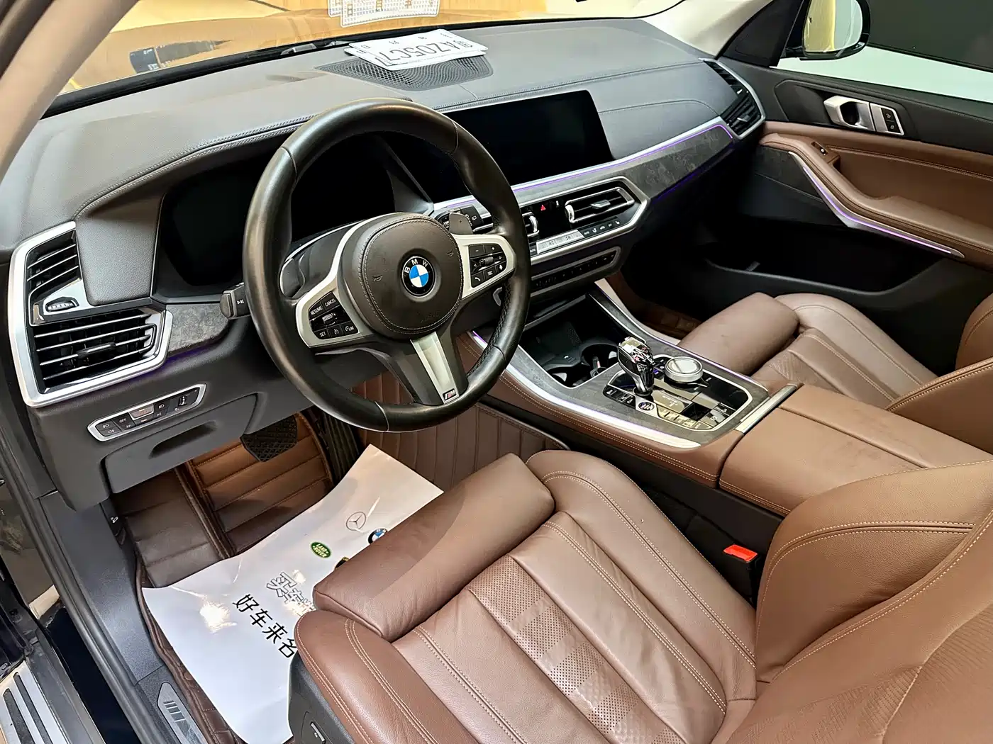 BMW X5 (Import) 2021 xDrive30i M Sport Package фото 11