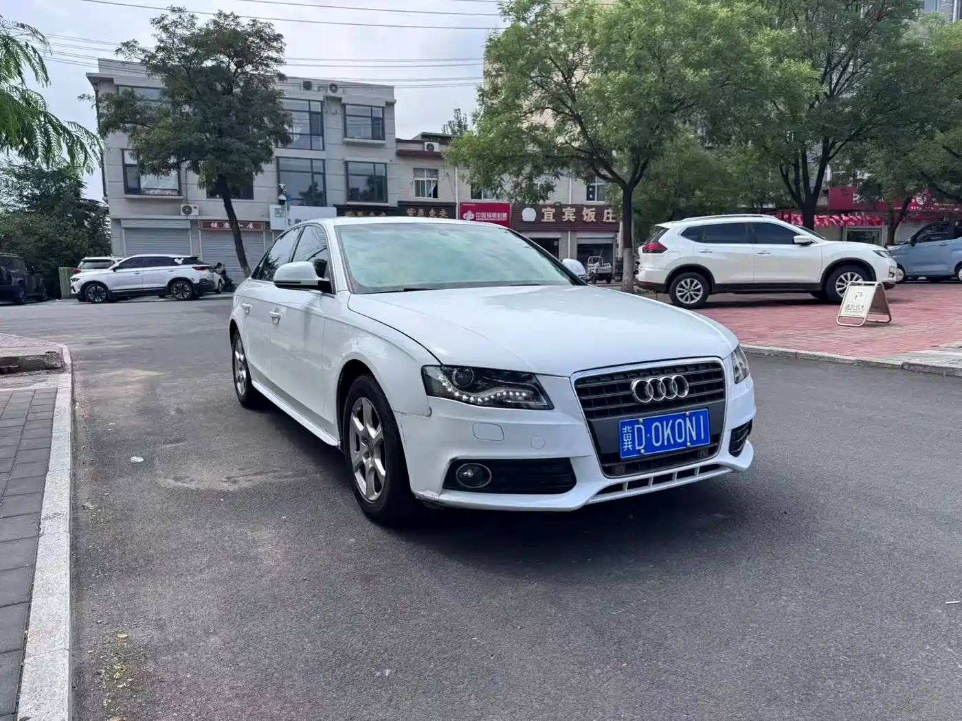 Audi A4L 2011 2011 2.0 TFSI Luxury