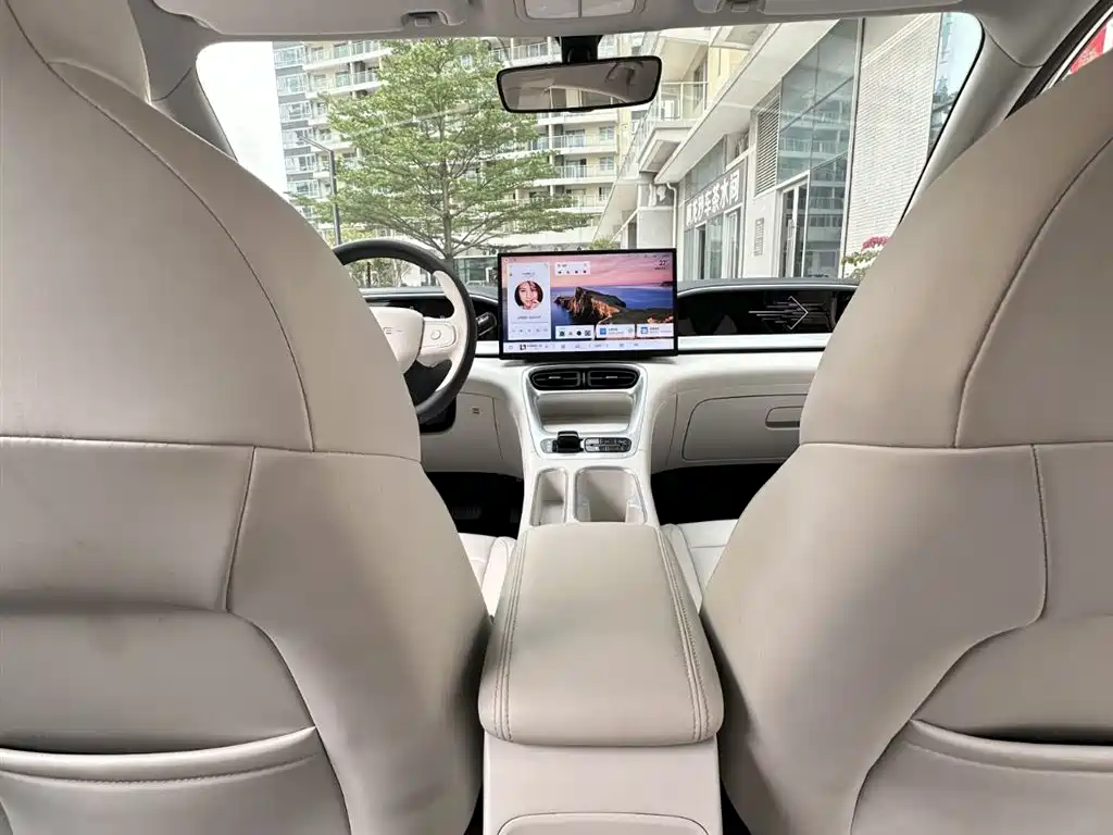 GEELY GALAXY STAR WISH