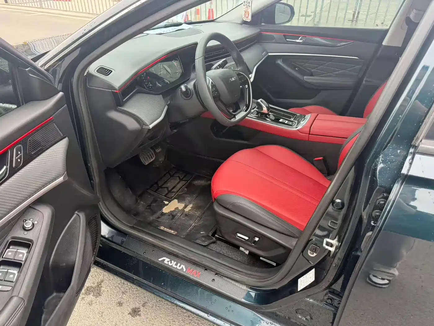 DONGFENG YI HYUN MAX