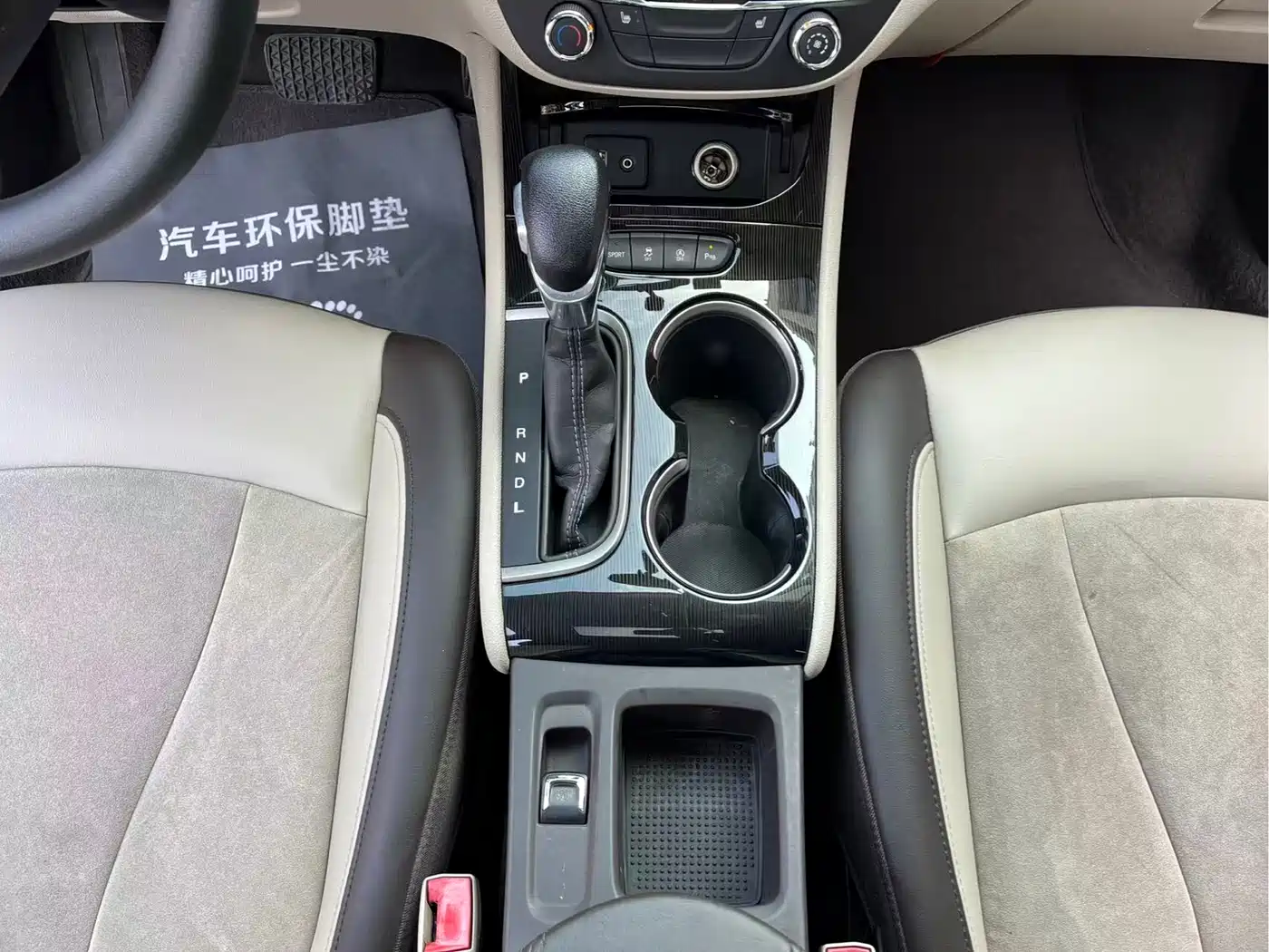 Buick Verano 2015 Sedan 15S Automatic Leading фото 30