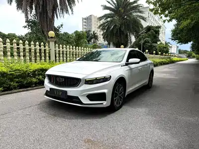 Geely Preface