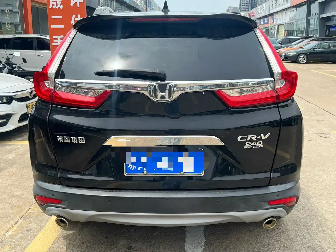 Фото 5 - Honda CR-V