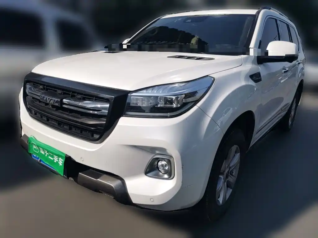 Similar car