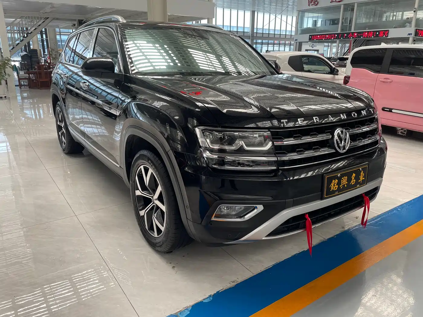 Фото 1 - Volkswagen Teramont