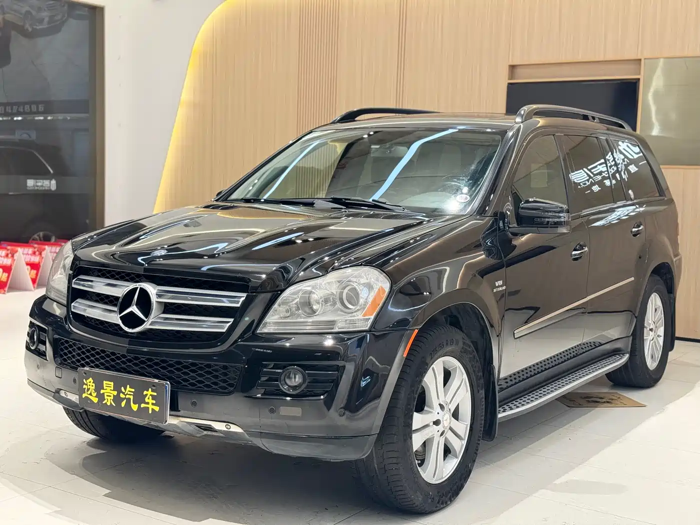 Mercedes-Benz GL-Class
