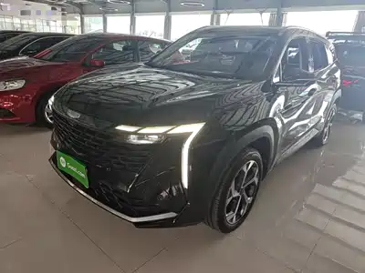 Geely Boyue L