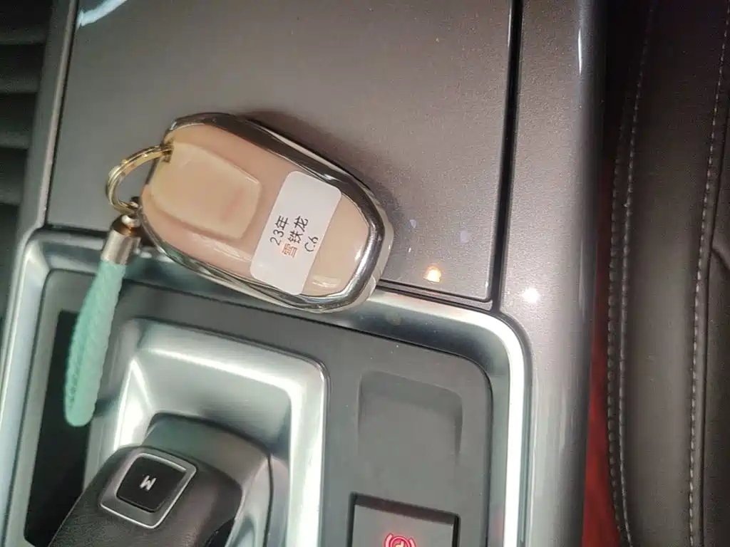Citroën C6 2023 2022 400THP Co-creation Edition