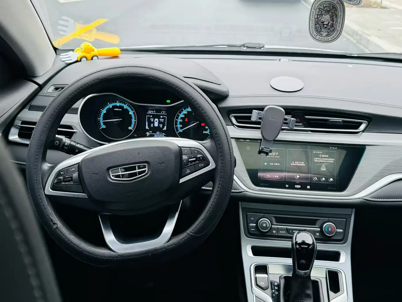 GEELY AUTOMOBILE EMGRAND