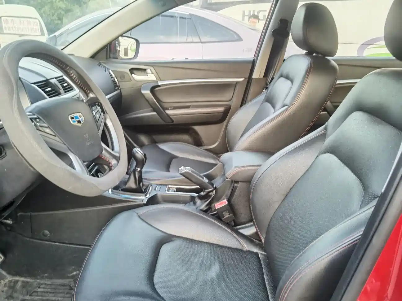 Photo 17 - Geely Emgrand