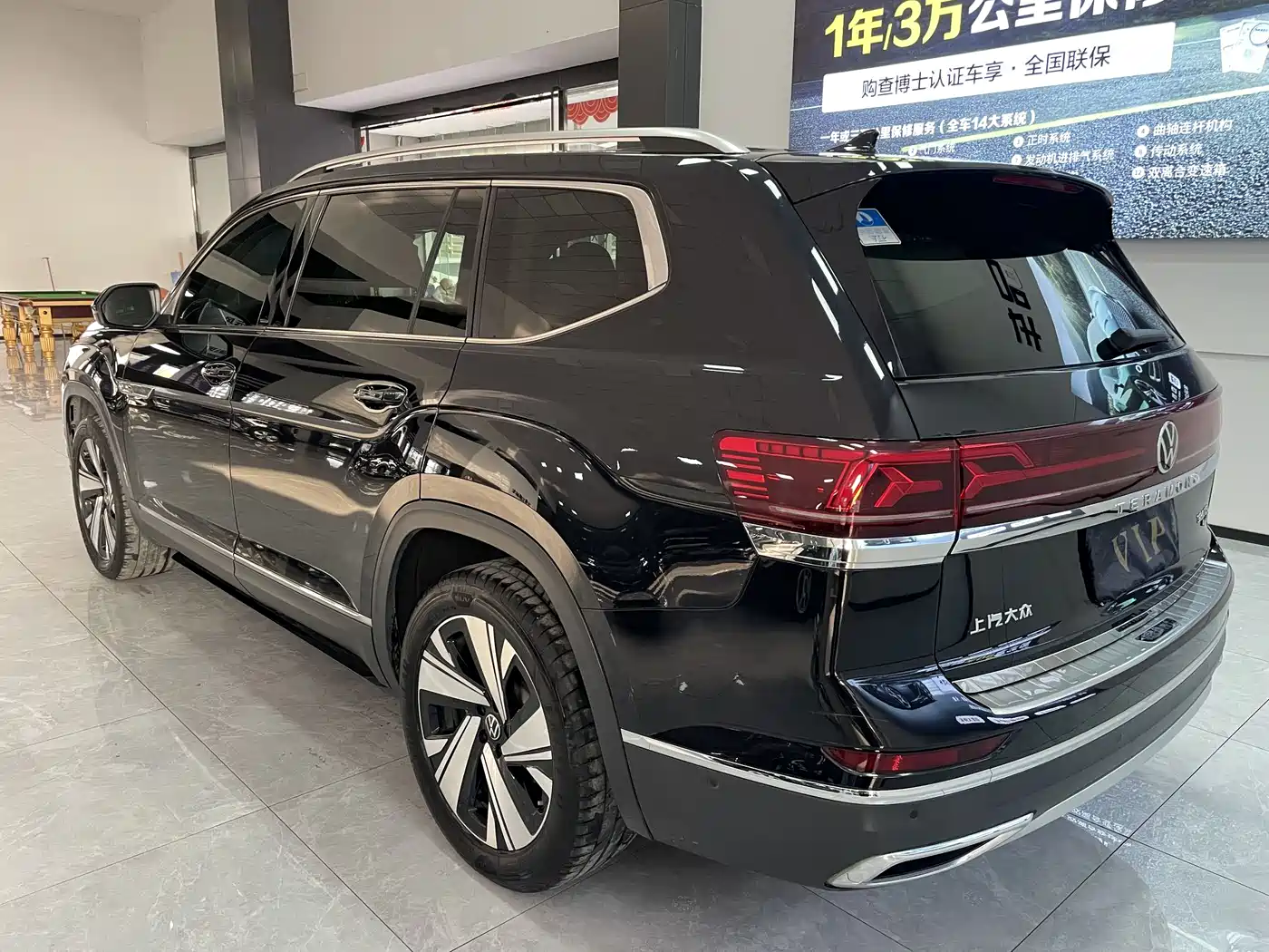 Volkswagen Teramont 2023 380TSI AWD Premium Luxury Edition фото 9