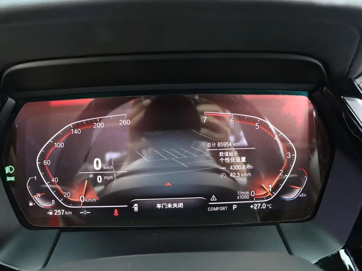 BMW Z4 2019 2019 sDrive 25i M Sport Package