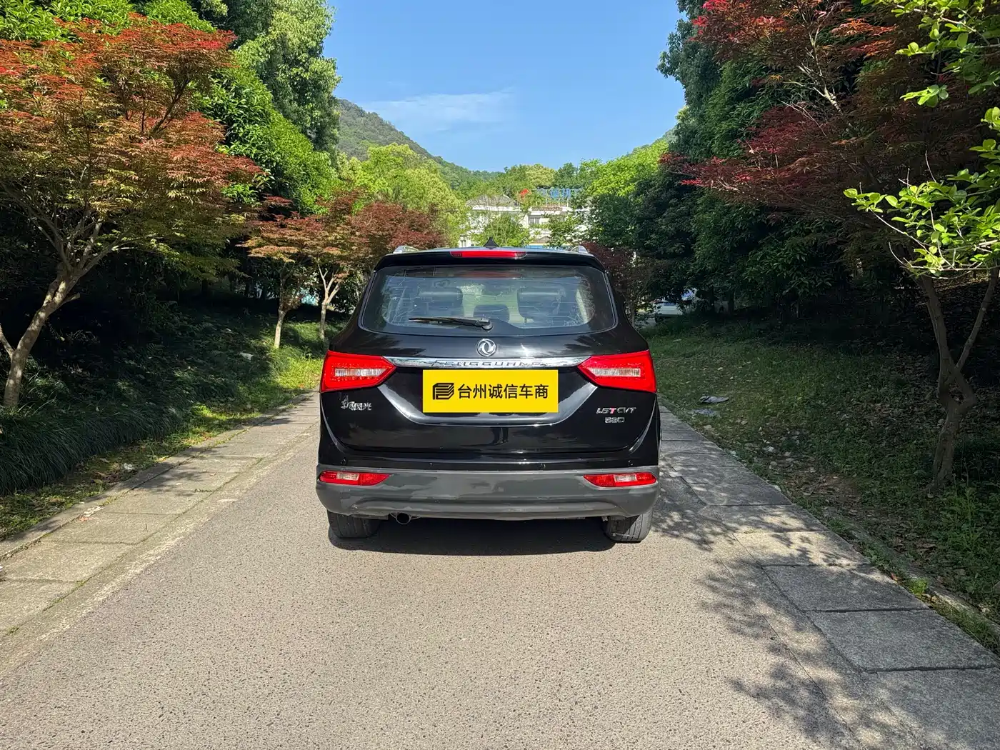 Dongfeng Fengguang Fengguang 580 2018 2018 1.5T CVT Luxury