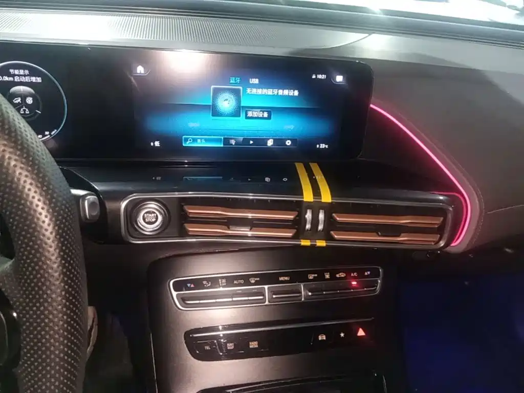 Mercedes-Benz EQC 2021 2020 EQC 400 4MATIC