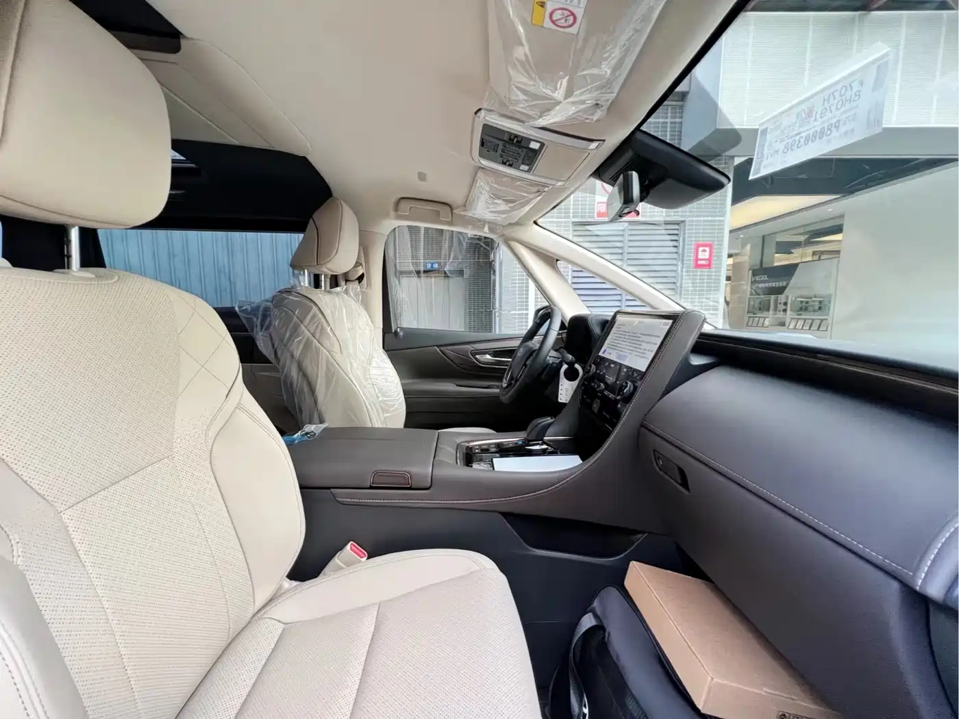 Toyota Alphard 2024 Hybrid 2.5L Ultimate Enjoyment Edition фото 8