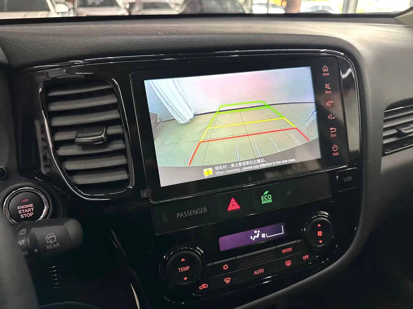 Mitsubishi Outlander 2022 2021 2.0L FWD Comfort Edition 5-seater